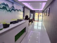 Qiqihar Antai Hotel