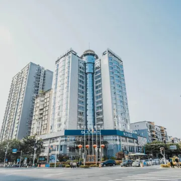 Yuesun Xingaowangdu Hotel (Dazhou Renhe New Town Railway Station)