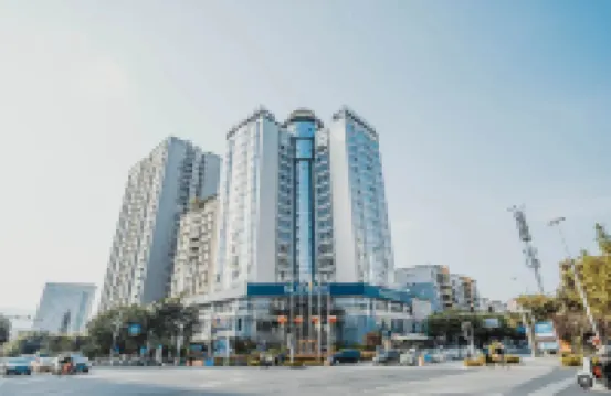 Yuesun Xingaowangdu Hotel (Dazhou Renhe New Town Railway Station)