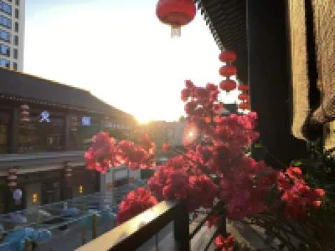 Huayi Sijun Yunqi Hotel Hotels in Huaying