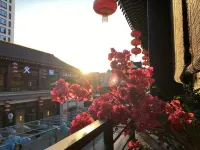 Huayi Sijun Yunqi Hotel