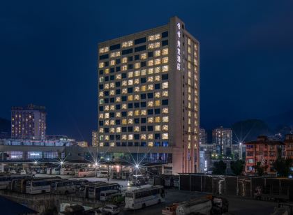 含舍·美素飯店（敘永店）