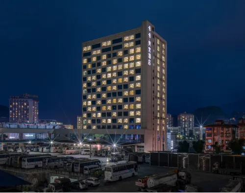 Hanshe Meisu Hotel (Syon) Hotels in Xuyong