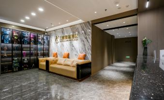 Zhangjiagang Lanting Boutique Hotel