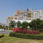 Jiangmen Mingdu Hotel (Shiji Commercial Street Gangzhou Plaza)