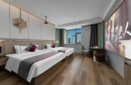 Moline Hotel Changsha Lugu Branch