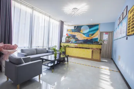 Yuanlan Huamao Youpin Hotel Отели рядом с достопримечательностью «Gansu University of Political Science and Law Lanzhou New Area New Campus»