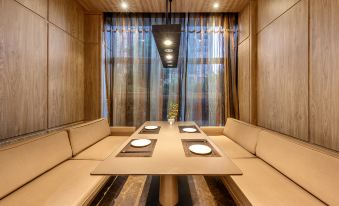 Crystal Orange Hotel Beijing ABP (Advanced Business Park)