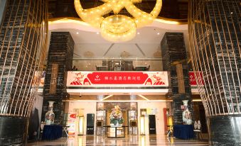 Jushuitai Hotel (Weifang Zhiyuan)
