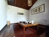 Wushi Academy Book House Chinese Inn Hotels in Zhangping