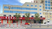 Dongshan Guyingang Hotel (Nanmenwan Branch) - sarapan