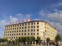 Yunhai Tianqu Hotel
