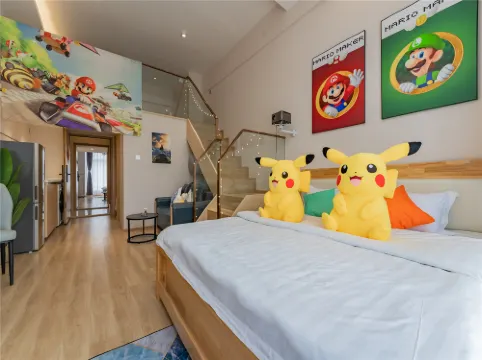 Yiju Homestay (Zhangjiagang Yangshe Shop)