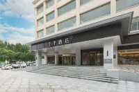 All Seasons Hotel (Zibo New Village West Road Museum Branch) Các khách sạn gần Ga Truy Bác