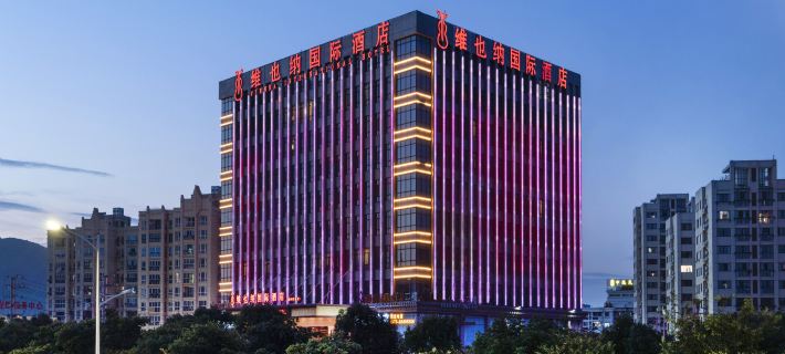Vienna International Hotel (Wenzhou Airport Store) Hotels in Wenzhou