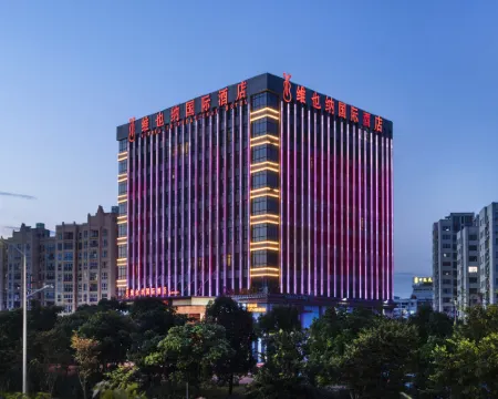 Vienna International Hotel (Wenzhou Airport Store) Hotels in Wenzhou