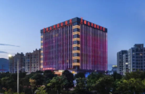 ウィーン インターナショナルホテル(温州空港) 温州永強空港周辺のホテル