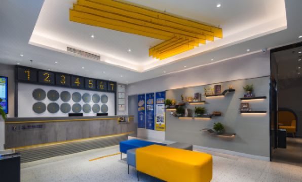 7Days Inn Chain Hotel (Xi'an Xijing Hospital Tonghua Men Subway Station)