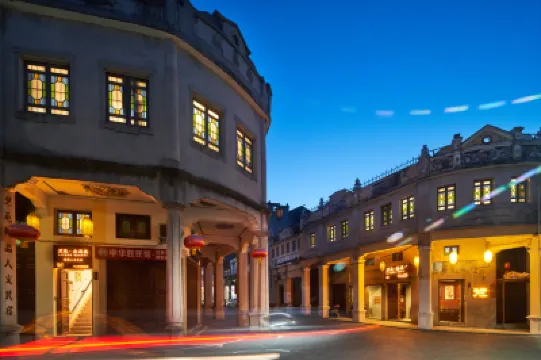 裡苑·南昌盛騎樓民宿（珠海斗門御溫泉店） 逸峰趙公祠附近的飯店