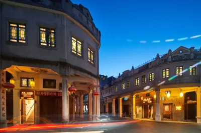 Liyuan Nanchangsheng Boutique Humanities Homestay (Zhuhai Doumen Yu Hot Spring Branch) Отели рядом с достопримечательностью «Древняя улица Вунгмен»