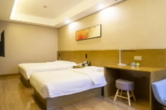 Beifang Langyue Hotel (Beijing Ganjiakou) Hotels in Beijing