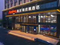Hilton Hampton Hotel, West Coast, Qingdao