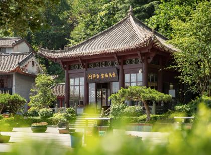 Wudang Mountain Villa Ziyue Meisu