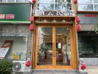 Zhoukou Qiyun Homestay