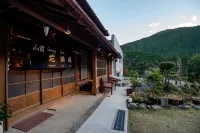Mountain Lodge Hanazean
