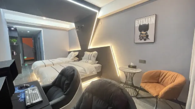 Like E-Sports Hotel Hotels in Shangri-La City Garden Coffee