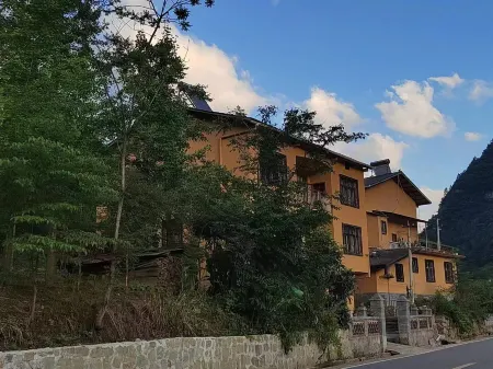 Sanqiuzi Homestay Отели рядом с достопримечательностью «Huangshui National Forest Park»