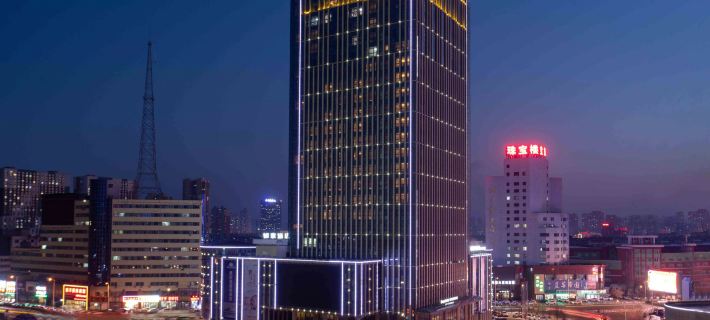 Days Hotel by Wyndham Jilin Railway Station Hotels in Jilin City