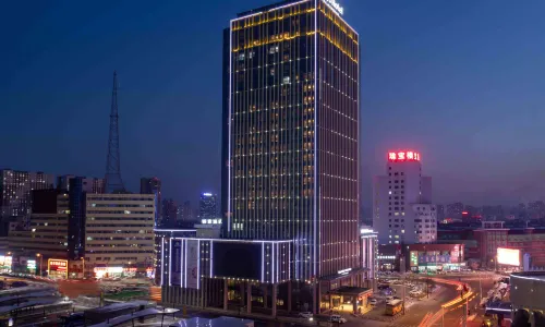 Days Hotel by Wyndham Jilin Railway Station