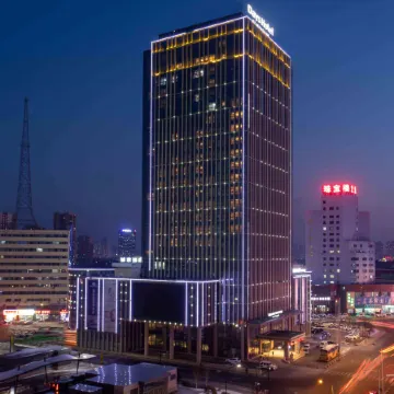 Days Hotel by Wyndham Jilin Railway Station
