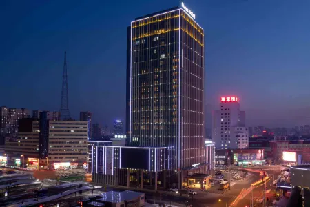 Days Hotel by Wyndham Jilin Railway Station Отели рядом с достопримечательностью «Jihai Railway Terminal Former Site»