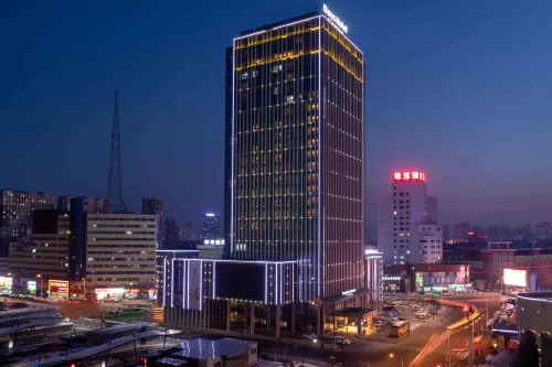 Days Hotel by Wyndham Jilin Railway Station Hoteles en Jilin