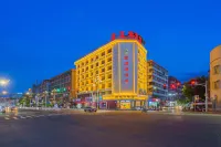 โรงแรมยู่ฮัว