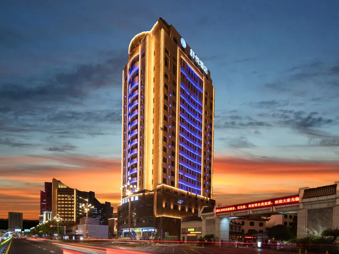 Chamjoy Hotel - Nanchang