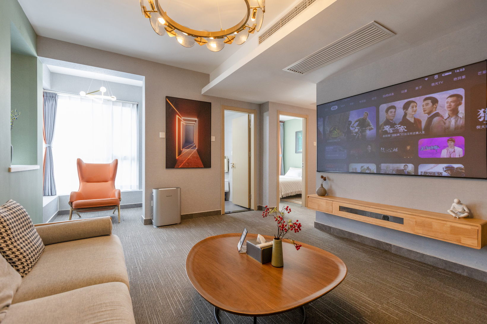 Yuan Se Hotel Apartment (Beijing Central Television Station) Отели в Пекин