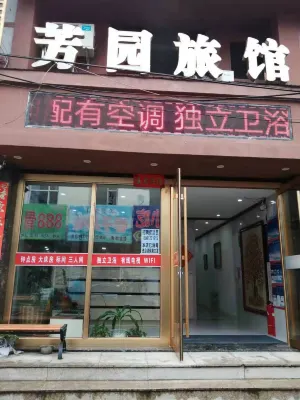 Jiaohe Fangyuan Inn Hotel di Jiaohe