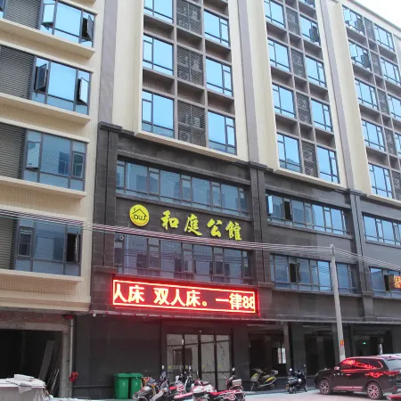 Heting Mansion (Chaoyang Heping)