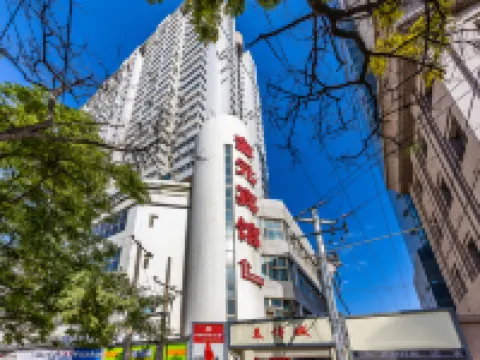 Lanzhou Chunguang Jinyuan Hotel Hotels in Lanzhou