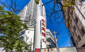 Lanzhou Chunguang Jinyuan Hotel