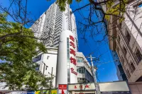 Lanzhou Chunguang Jinyuan Hotel Hotels in 