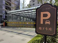 Sweden Holiday Apartment Hotel (Lishui Qingtian Branch) - parkir