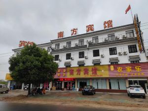Shucheng Nanfang Hotel
