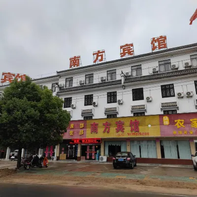 Shucheng Nanfang Hotel Hotels near Shiguan Scenic Area