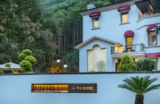 Inn Hill Villa Hotels near Futuo Temple