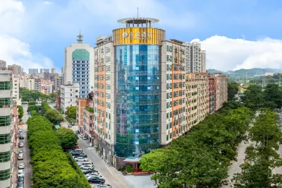 Hairun Hotel (Houjie Wanda Plaza) Hotels in Dongguan