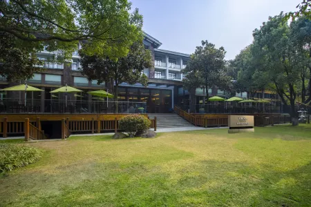 Liyang Yushui Hot Spring Forest Hotel Отели рядом с достопримечательностью «Paradise of Birds»